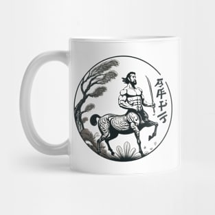 Japanese centaur Mug